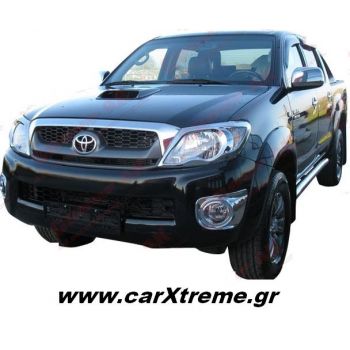 Κάλυμμα για Προβολάκια για Toyota Hilux Vigo 2005+
